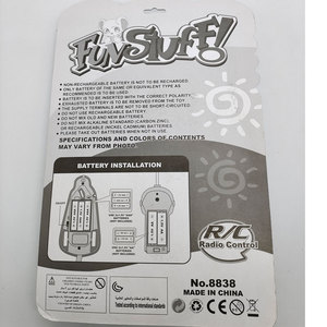Nouvelle Souris Interactif Électrique Télécommandée pour Chats, Jouet en Plastique et Silicone pour Animaux de Compagnie, Emballage en PC, Coque Bulle, Jouet de Teaser - Product Image 4