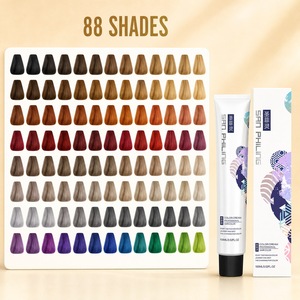 <span class=keywords><strong>Naomi</strong></span> Color 5/01 meilleure qualité italienne 88 tubes de <span class=keywords><strong>crème</strong></span> de coloration capillaire semi-permanente 100ml d'huile de kératine Aloe Vera Perilla 100ml de kératine - Product Image 2