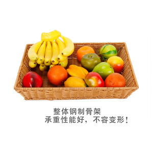 Rattan Fruit <b>Basket</b> Rectangle <b>Stackable</b> Display <b>Basket</b> For Kitchen Storage - Product Image 4