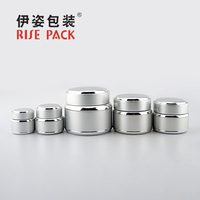 Pot en aluminium pour crème 5g 15g 20g 30g 50g 100g 200g avec verre opale pour vernis à ongles et huiles