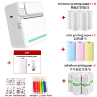 Imprimante d'étiquettes thermiques portable mini en plastique pour codes-barres, compatible avec les marques OEM, papier 57x25mm, garantie 1 an - En stock