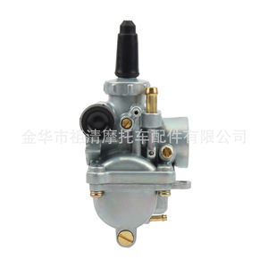 Carburateur Zuqing VM16 28mm pour Honda MT MB MTX MBX 50 Yamaha DT50 - Product Image 3
