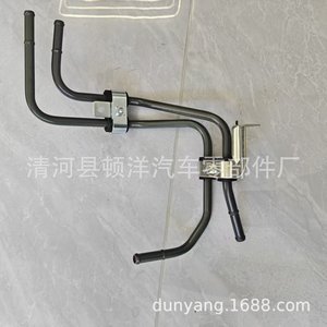 Mitsubishi Coolant Radiator Hoses <b>Iron</b> Standard Length For Pajero Engine Replacement Repair Part Number 5338578 - Product Image 3