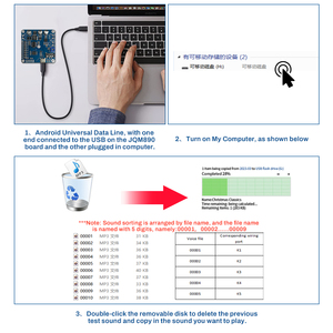 DTM3202 TF-Card พอร์ตอนุกรมควบคุมพลังงานสูง USB <span class=keywords><strong>เปลี่ยน</strong></span><span class=keywords><strong>เพลง</strong></span>รวมกันออกอากาศโมดูลเสียงเสียง - Product Image 4