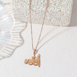Nouveauté : Collier minimaliste polyvalent en acier inoxydable et titane, style arabe, pour femme - Product Image 2