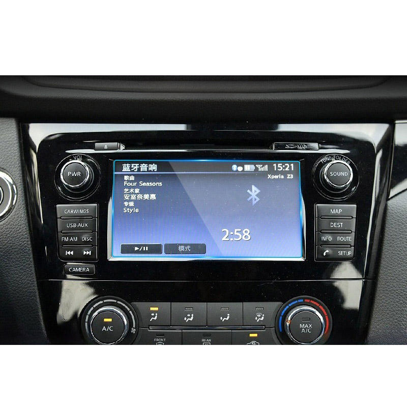 Transparent pour Qashqai 7 pouces (2016-19)