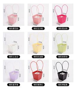 Sac en papier imperméable trapézoïdal Macaron motif losange un morceau d'argile boîte à fleurs à main sac en papier kraft - Product Image 2