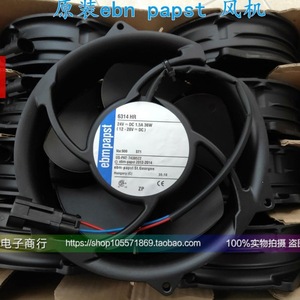Ventilateur de refroidissement DC Ebmpapst 6314HR 17 cm 24 V 36 W pour onduleur - Product Image 4