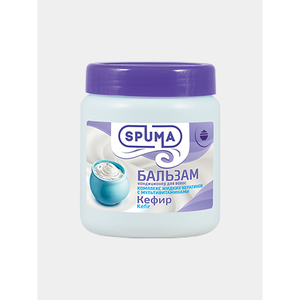 Baume capillaire professionnel SPUMA 500 ml, après-shampoing pour cheveux bouclés - hydratant et nourrissant, cheveux lisses et doux, vente en gros - Product Image 1