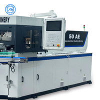 La Máquina de Moldeo por Inyección y Soplado de Alta Precisión FD50AE es Adecuada para Contenedores de 1.5 a 2000 Mililitros