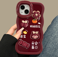 Coque de téléphone en TPU avec lanière, motif poupée, bord ondulé, support double invisible pour iPhone X, XR, XS, 11, 12, 13, 14, 15, 16, 17