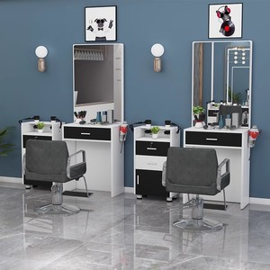 Estación de Trabajo de Madera para Salón de Belleza de Alta Calidad al por Mayor con Espejo y Cajones, Espejos para Peluquería y Salón de Belleza - Product Image 2