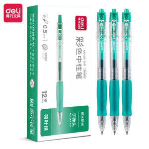 Bolígrafo de gel con tinta de color Deli, punta de 0.5 mm, SA500, para oficina, escuela y escritura. - Product Image 1