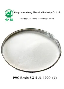 PVC sg5 CAS 번호: 9002-86-2 폴리 염화 비닐 분말