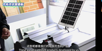 Machine de formage à froid spécialisée pour la fabrication de tôles de toiture, installation facile, type tuile de toit pour panneaux solaires photovoltaïques