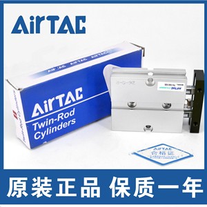 กระบอกสูบแกนคู่แอร์แทค TN10X30S ตัวเครื่องเหล็ก ปรับบัฟเฟอร์ได้ ชนิดไดอะแฟรมแม่เหล็ก - Product Image 3