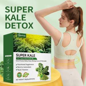 Polvo de Super Kale Multiverdoso Extra Premium Totalmente Natural 4 en 1 60g, Alto en Antioxidantes, Refuerzo Nutricional Post-Entrenamiento para Fitness - Product Image 2