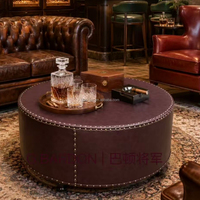 Table ronde vintage de style américain personnalisée pour hôtel, maison, bar ou salon à whisky et cigares