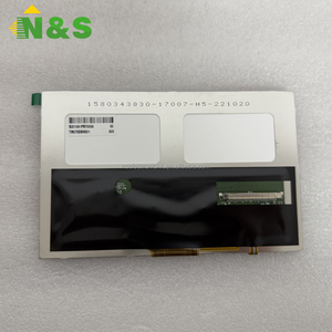 Module d'affichage LCD pour écrans de terminaux de point de vente TM070DBHG01 - Product Image 3