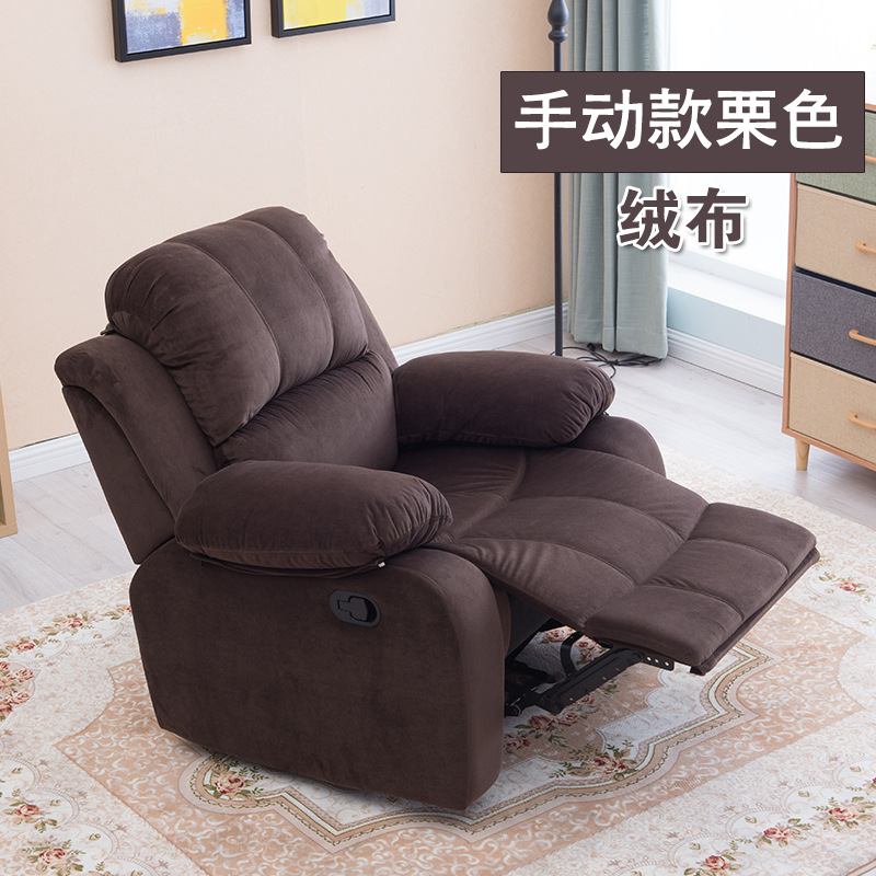 Fauteuil individuel bordeaux en velours fait main