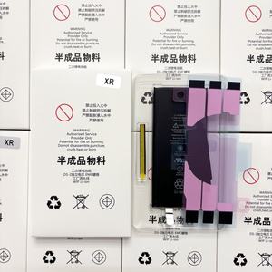 <span class=keywords><strong>แบ</strong></span><span class=keywords><strong>ต</strong></span>เตอรี่โทรศัพท์ไม่โค้งงอสำหรับ <span class=keywords><strong>iPhone</strong></span> <span class=keywords><strong>XR</strong></span> <span class=keywords><strong>แบ</strong></span><span class=keywords><strong>ต</strong></span>เตอรี่มือถือไม่มี BMS ไม่มีสายอ่อน - Product Image 1