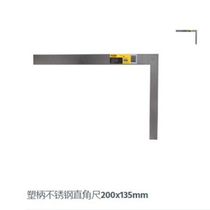 ตลับเมตร Stanley PowerLock Classic 3 เมตร แบบเมตริก พร้อมระบบดึงกลับอัตโนมัติ - Product Image 4