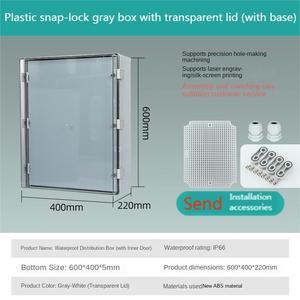 Transparent ABS Junction <b>Box</b> Enclosure 400x300x180mm <b>Waterproof</b> IP67 Dustproof Power Supply Case - Product Image 4
