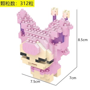 Bloques de Construcción de Plástico para Niños, Conectores de Bloques Pequeños, Juguetes de <span class=keywords><strong>Pokemon</strong></span>, Mini Bloques de Juguetes - Product Image 6