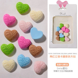 Nueva llegada 3D nail art charms helado sol <span class=keywords><strong>flores</strong></span> osos sonrisa corazones verano <span class=keywords><strong>2022</strong></span> decoración de resina de <span class=keywords><strong>uñas</strong></span> kawaii nail charms - Product Image 5