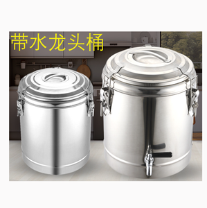 DFC170 170L 150L 130L 120L 110L 100L 80L 70L 60L 50L 40L 35L 30L 22L 20L 12L Grande capacité, isolation à double paroi, canette - Product Image 6