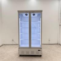 Réfrigérateur vitrine double porte en acier inoxydable à refroidissement par air pour magasin de détail, stockage de produits laitiers frais et boissons, 2-8°C, numérique