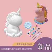 Tirelire licorne DIY en résine écologique de 18 cm, populaire, pour peinture fluide, ours fait main pour enfants et adultes