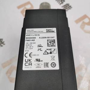 Actuador de compuerta UVC1L1G1A 84320300, mecanismo actuador para KromSchroder Stock20 - Product Image 3