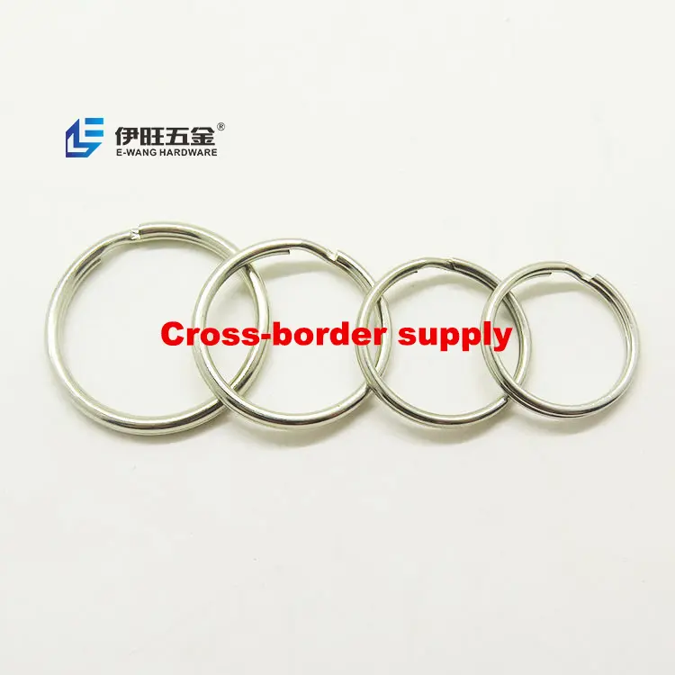 YIWANG Factory Wholesale 25mm Silver Metal Split Ring Key Chains