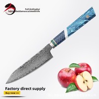 Klein High-End Damascus Staal Fruitgroente Hakmes Multifunctioneel Keukenmes Met Houten Handvat Voor Buitengebruik