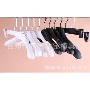 Molde de inyección de plástico de cavidad única para perchas de ropa, uso en seco y húmedo, molde fijo para necesidades diarias - Product Image 2