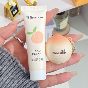 Conjunto de crema de manos y bálsamo labial de fresa nutritiva profunda de proveedor de invierno al por mayor de fabricación - Product Image 4