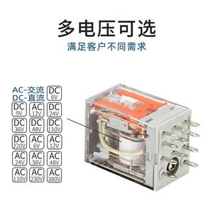 Changde/CNTD Miniature 11-Pin <b>Relay</b> 24V DC/48V 220V AC Intermediate <b>Relay</b> 220V 220V AC CKE-3CS - Product Image 4