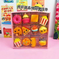 Jouets anti-stress à thème alimentaire, collection de mini pendentifs, jouet souple à récupération lente, jouet anti-stress au design de dessin animé mignon