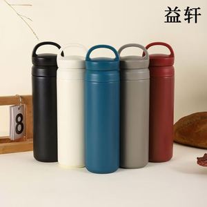White Stainless Travel Coffee Mug <b>Double</b> <b>Wall</b> Vacuum Insulated Flask With Lid - Product Image 6