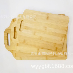 Bamboo Cutting Boards 3 Piece <b>Set</b> Rectangle Household Kitchen Chopping Blocks - Product Image 2