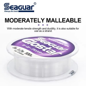 SEAGUAR GLOSTAR 100% Línea de pesca de fluorocarbono 100M 60M 4LB 10LB 55LB Fibra de carbono JAPÓN 50th Anniversary Edición limitada - Product Image 5