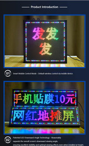 Full Color P6 Indoor LED Advertising Sign Display with SDK Programmable Scrolling Message Board Text OEM <strong>Supplier</strong> Welcome - Product Image 5