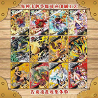 Cartes à collectionner DM One Piece en édition limitée, cartes à collectionner d'anime TCG, idéales pour les fans, collection et jeu compétitif