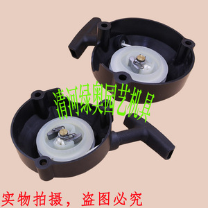 Conjunto de Arranque Manual con Placa de Tracción Compatible con el Extintor de Incendios Alemán STIEL BR600/450 - Product Image 4