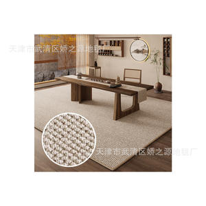 พรมห้องนั่งเล่น JiaoZhiYuan รูปทรงสี่เหลี่ยมผืนผ้า ทอแบบเครื่องจักร สีพื้น ทนต่อคราบสกปรก พรมปูพื้นทันสมัยสำหรับสำนักงานและบ้าน - Product Image 2