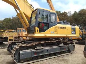 Excavatrice sur chenilles d'occasion Komatsu Pc450, moteur diesel, modèle 2023, 45 tonnes, excellent état, équipement de construction à haute efficacité - Product Image 6