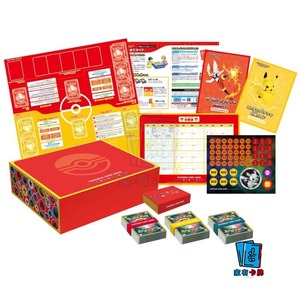 Cartes Pokémon Authentiques YQ pour la Famille – Boîte Chinoise Ultra Premium – Fournisseur en Gros à Bas Prix – Chinois Simplifié - Product Image 4