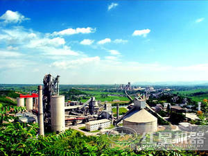 Mini cementificio prezzo utilizzato cementificio per la vendita mattoni di cemento fabbrica - Product Image 5