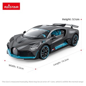 Modellino Auto <span class=keywords><strong>Bugatti</strong></span> in Scala 1:24 in Lega con Telecomando, Replica Dettagliata con Console Centrale Apribile e Porte Funzionanti - Product Image 3